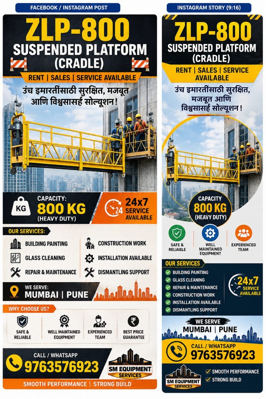 ZLP-800 suspended platform